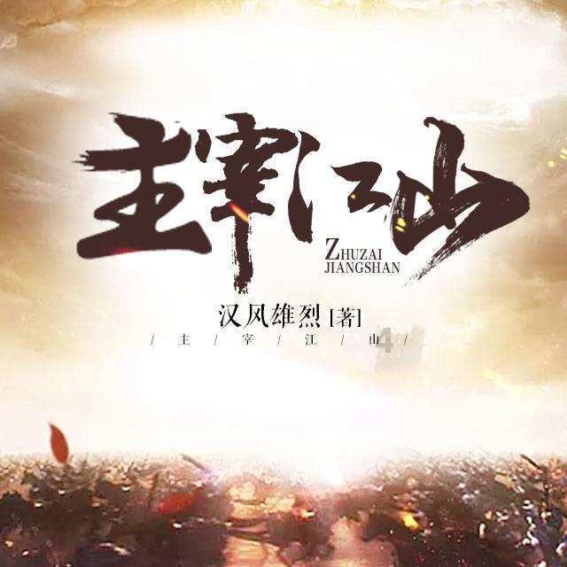 请问个人所得税的详细计算方法，分额度，先谢谢啦。游戏画面