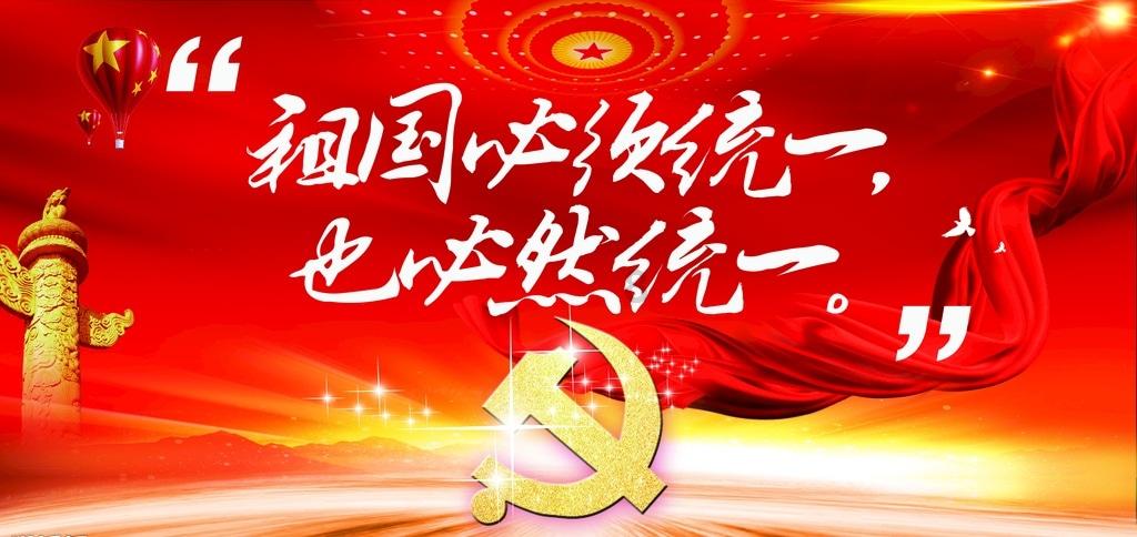 这张图是哪个动漫还是游戏的?,你的问答宝典