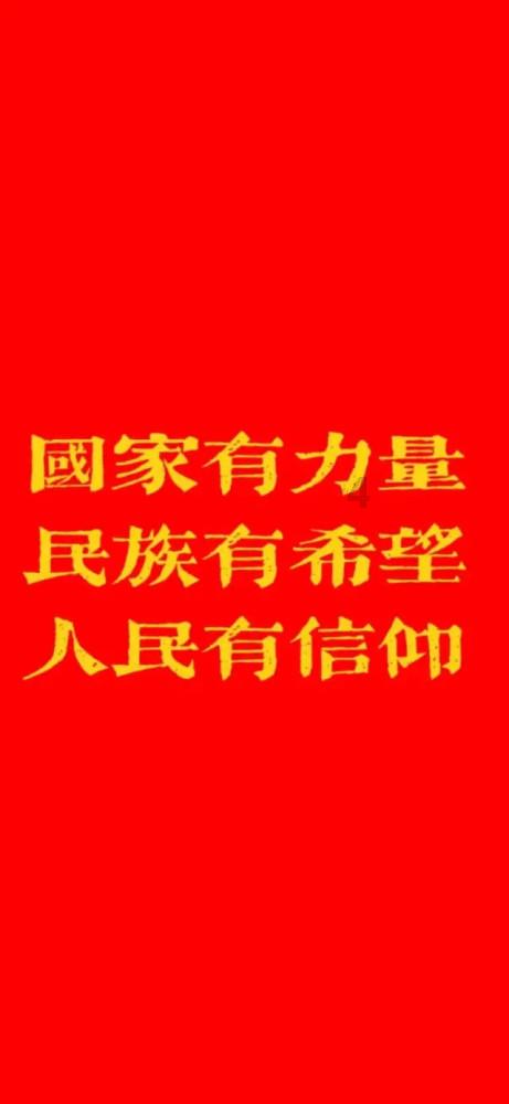 看这里！生态环境宣传教育“金点子”活动方案征集火热进行中