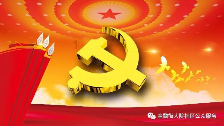 网友建议向南方游客提供小份菜，黑龙江回应