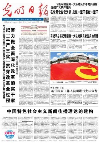 如何解决答题过程中的挂点？
