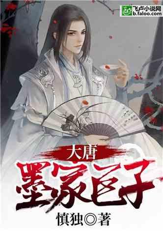 高压隔膜压榨压滤机